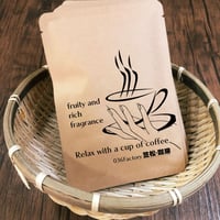 fruity and rich fragrance blend　200g（香り寄り）