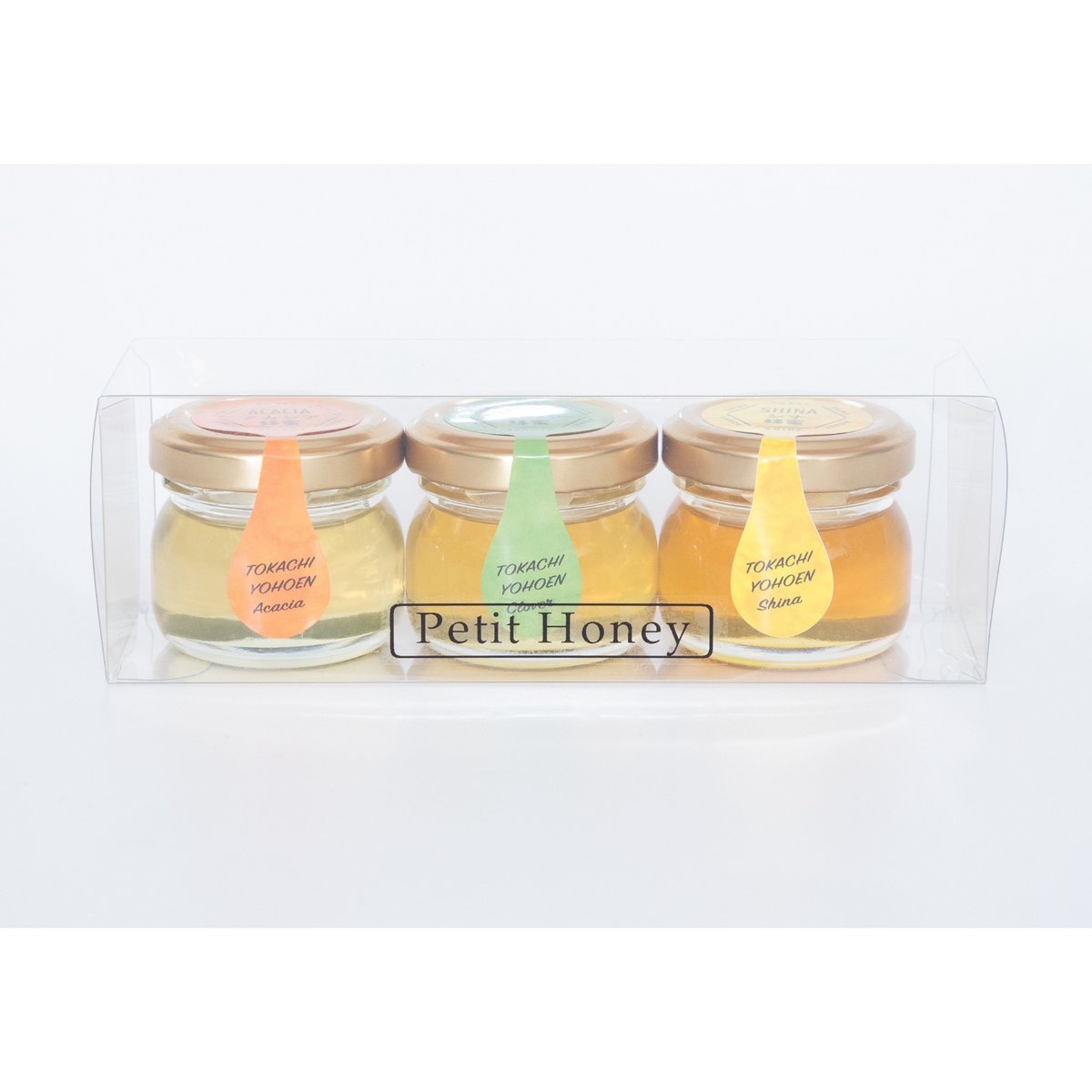 プチハニーセット 30g3個入 | 十勝養蜂園