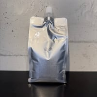 パラトリートメント【プラス】1kg