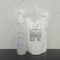 アルトミスト(200ml)＋詰め替えサイズ(500ml)セット【送料無料】