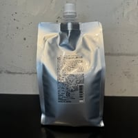 ビータークリーム 1000g（500g×2）【送料無料】 | N1OHAIRSALON ne