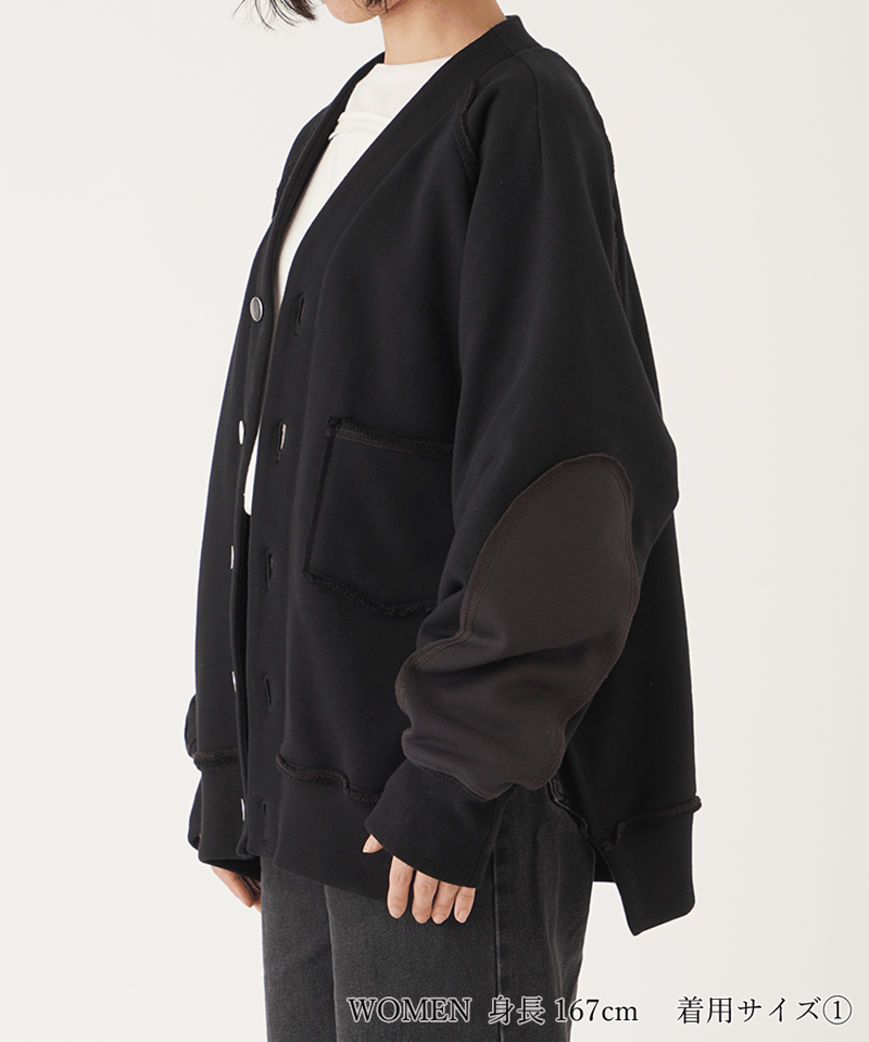 INSIDEOUT ELBOW PATCH SWEAT CARDIGAN-GRAY- | Re
