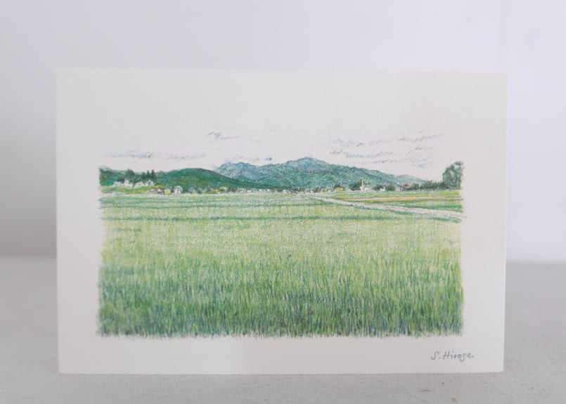 廣瀬俊介】益子風景絵葉書｜ヒジノワ15周年企画協賛【協賛3口