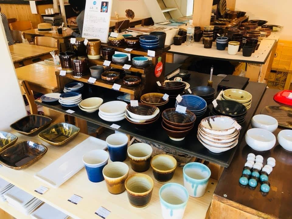 当店について