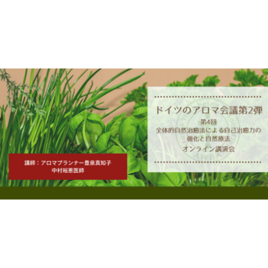64f820ea39cb4e0029479dc6