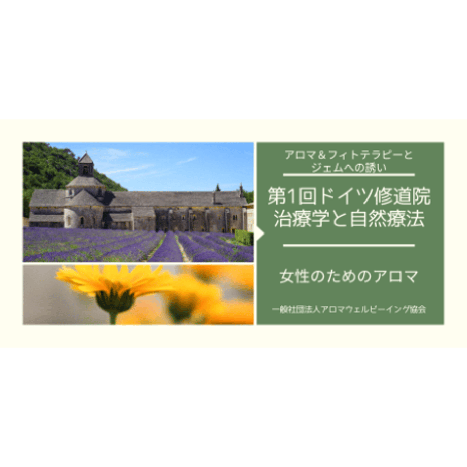 64451083db24c40085cd572f