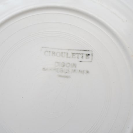 Digoin & Sarreguemines のお皿 ③/チャイブ