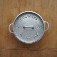 アルミニウム・キャセロール鍋 《PRATIQUE ÉCONOMIQUE》 φ22cm