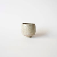 本阿弥光隆・鼠志野ゆのみ /26