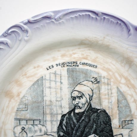 GIEN(ジアン) ・アンティーク フランス絵皿 パープル ③