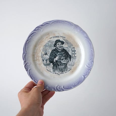 GIEN(ジアン) ・アンティーク フランス絵皿 パープル ①