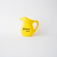 BERRGER（ベルジェ）の黄色のピッチャー