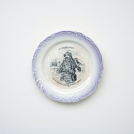 GIEN(ジアン) ・アンティーク フランス絵皿 パープル ②