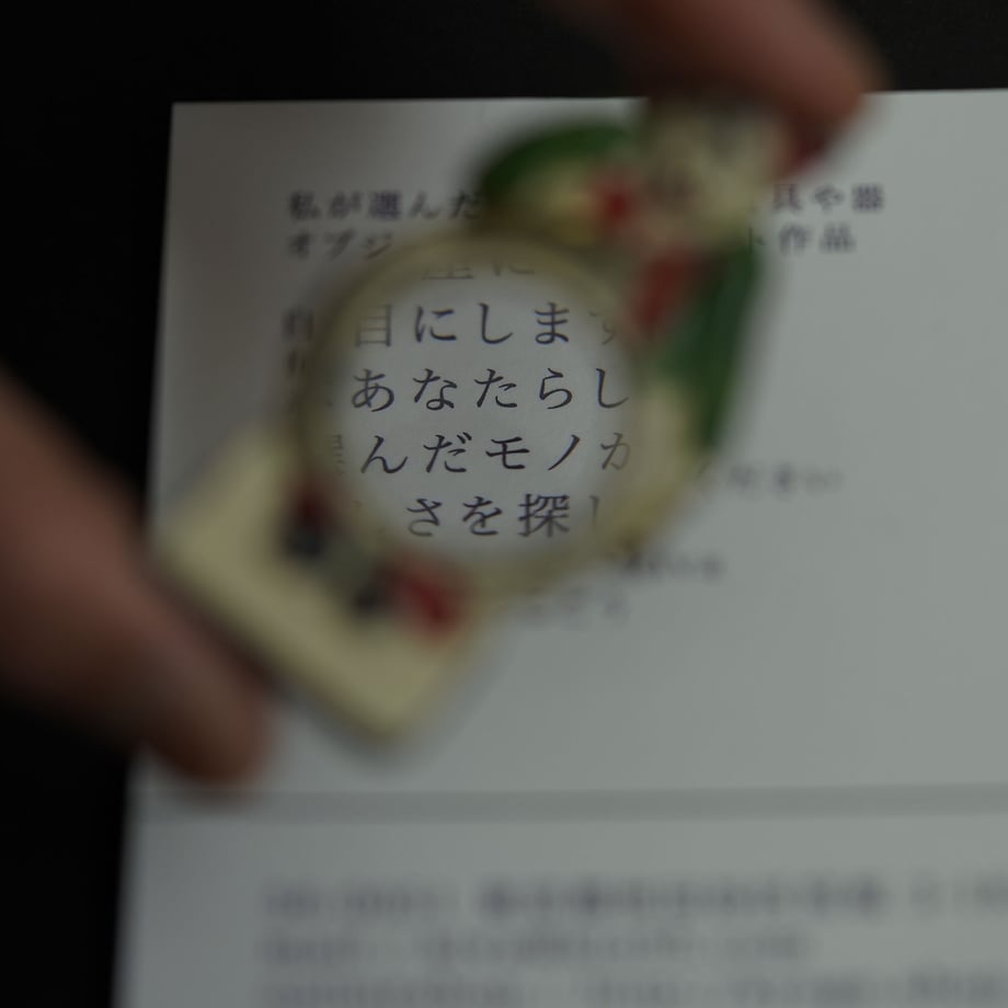 63bfa9e34334101ce6d7f451