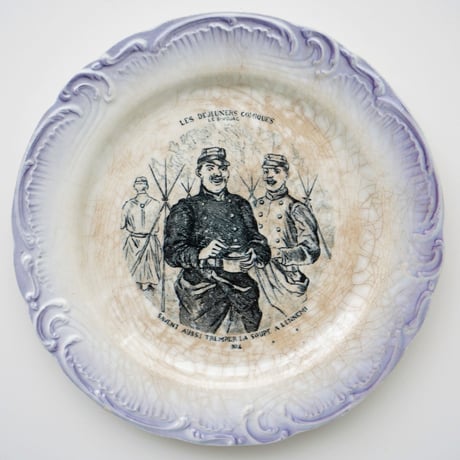 GIEN(ジアン) ・アンティーク フランス絵皿 パープル ④