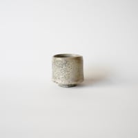 本阿弥光隆・鼠志野ゆのみ /23