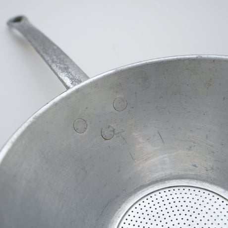 フランス・ビンテージ調理器具 / アルミの漉し器- 2025/07