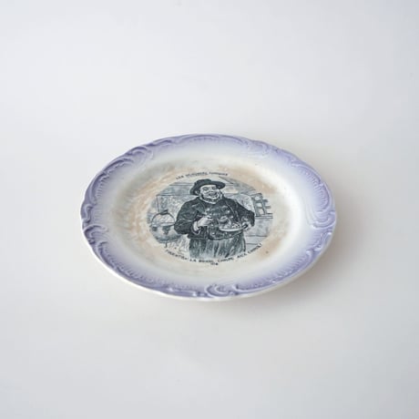 GIEN(ジアン) ・アンティーク フランス絵皿 パープル ①