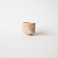 本阿弥光隆・鼠志野ゆのみ /15