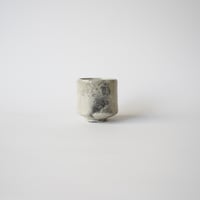 本阿弥光隆・鼠志野ゆのみ /10