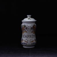 古い陶製の薬瓶