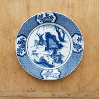 中国の染付の真似をしたオランダのリム皿