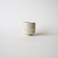 本阿弥光隆・鼠志野ゆのみ /13