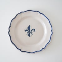 アンリオ・カンペールの家紋のお皿（大）