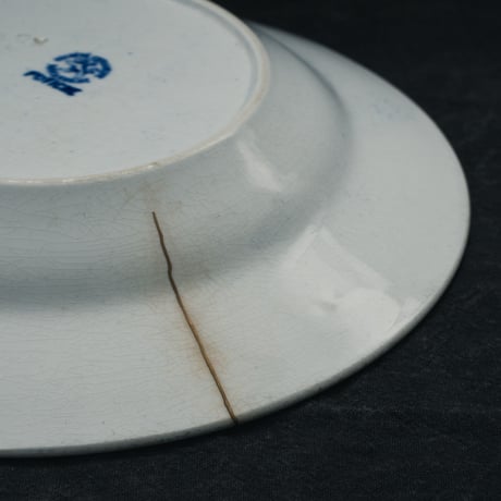 オランダ / マーストリヒトのリム皿・金継ぎ①
