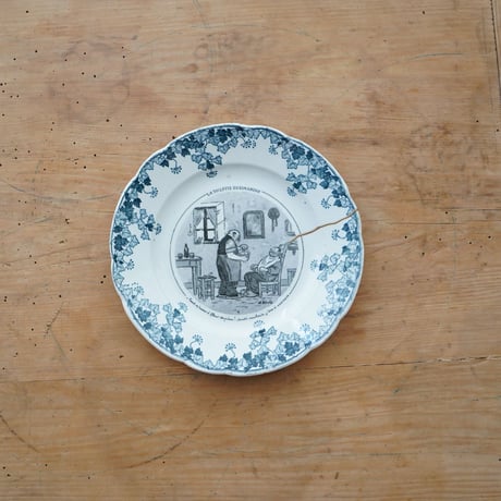 CATEGORY 金継ぎ / kintsugi | kiva（キバ）