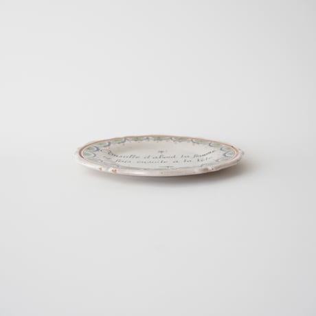 フランス・家訓が描いてある飾り皿