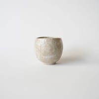 本阿弥光隆・鼠志野ゆのみ /27