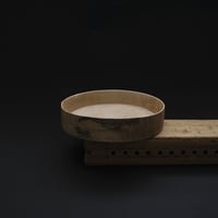 村尾守・大鉢皿