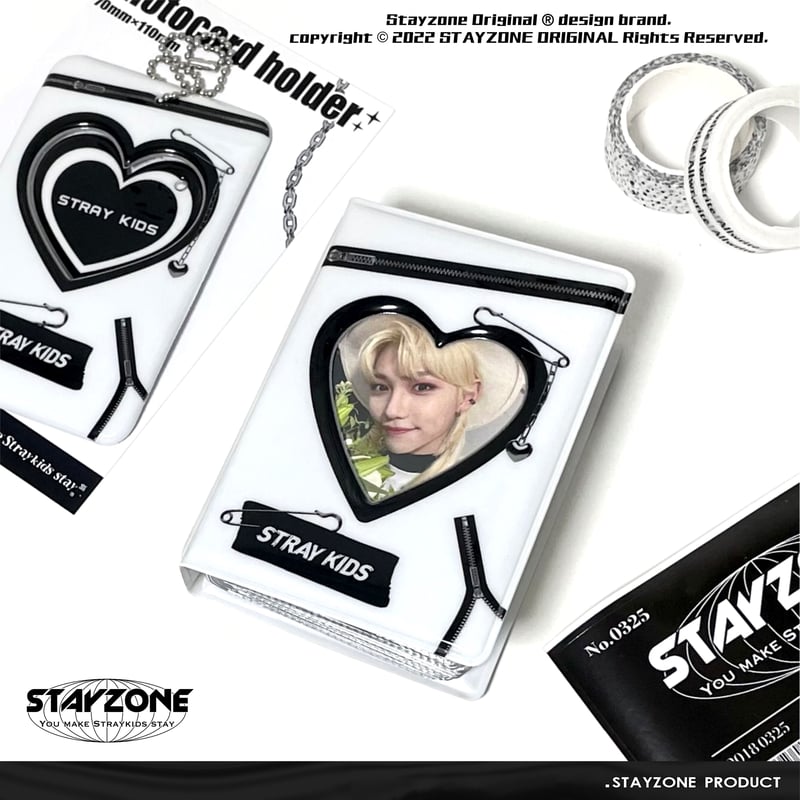 straykids stayzone トレカ コンプ セット