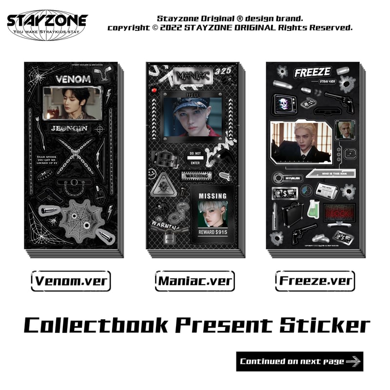 在庫僅か】Straykids Collectbook White.ver スキズ コレクトブ