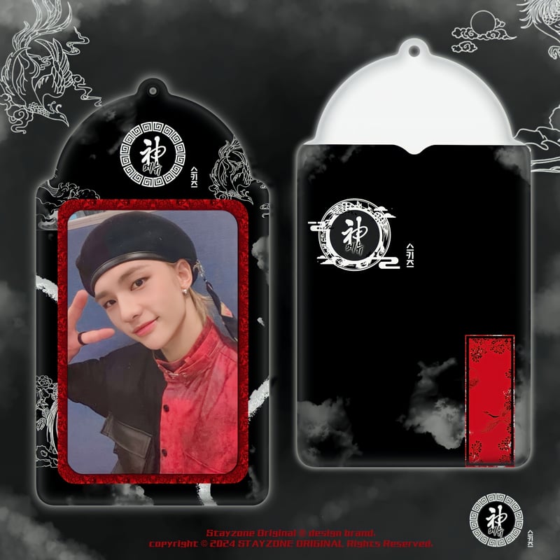 Straykids Photocard Holder 神メニュー God's Menu.ver
