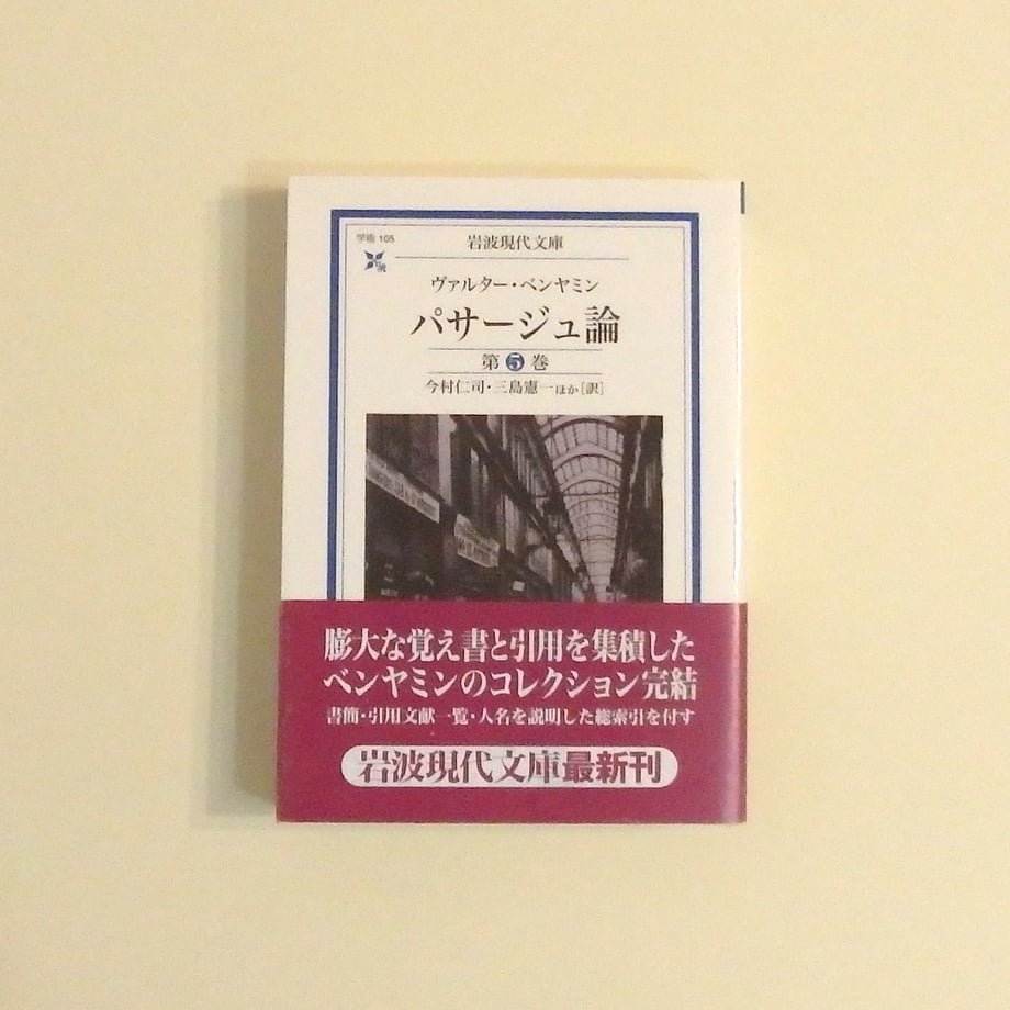 689dc0b51d03e9e8d03ff98d