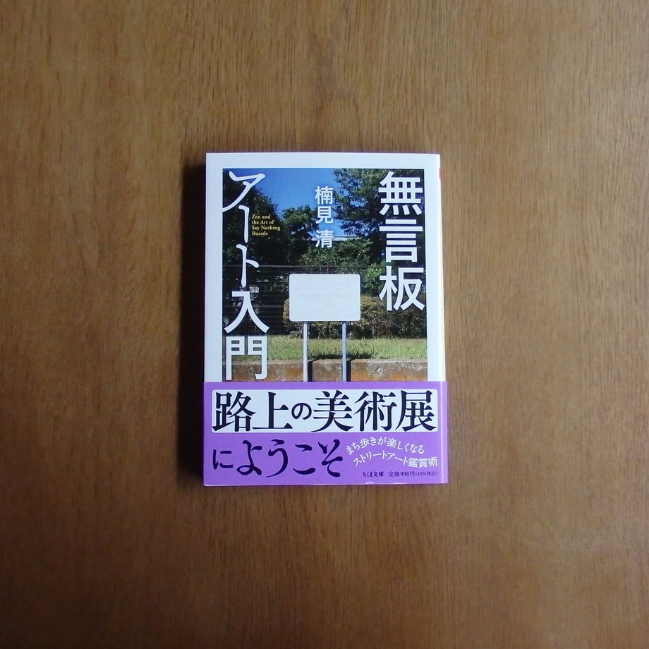 64bc8d51117e1148a13f6774