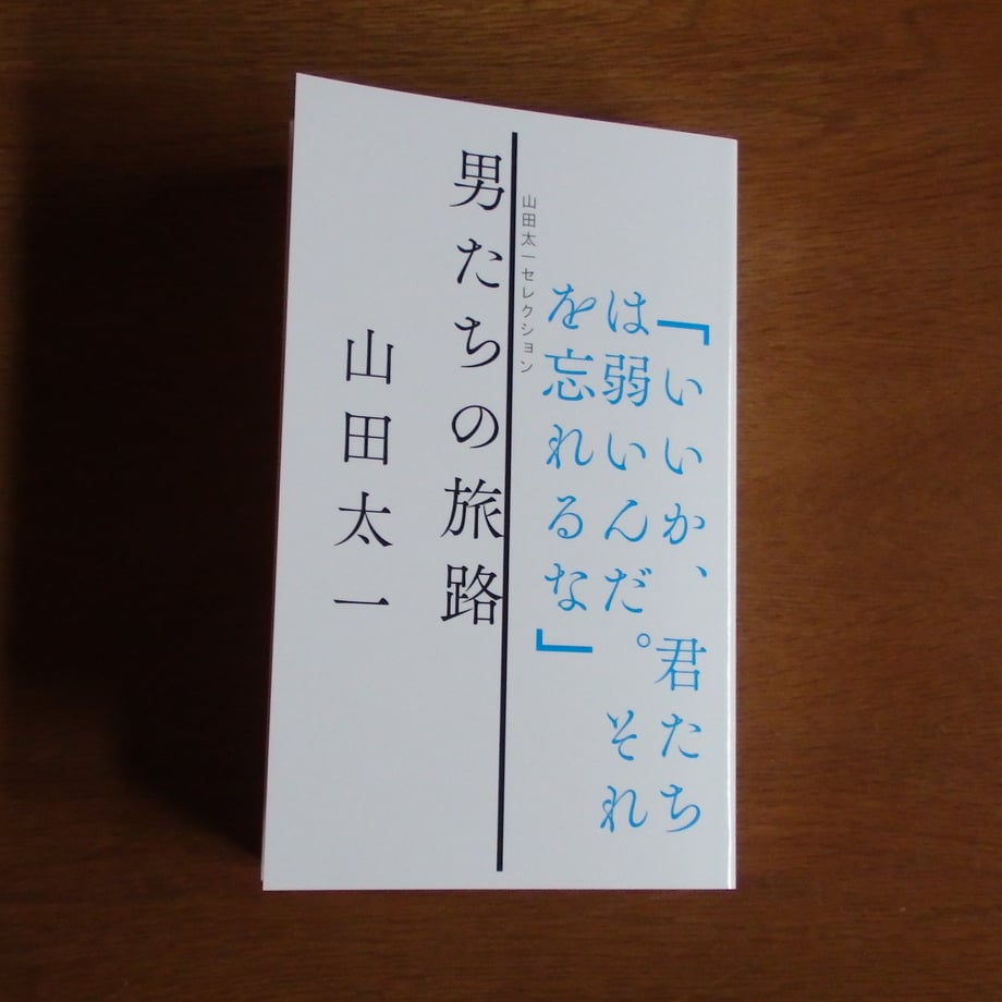 65b4883e52c94a16beefd6f1