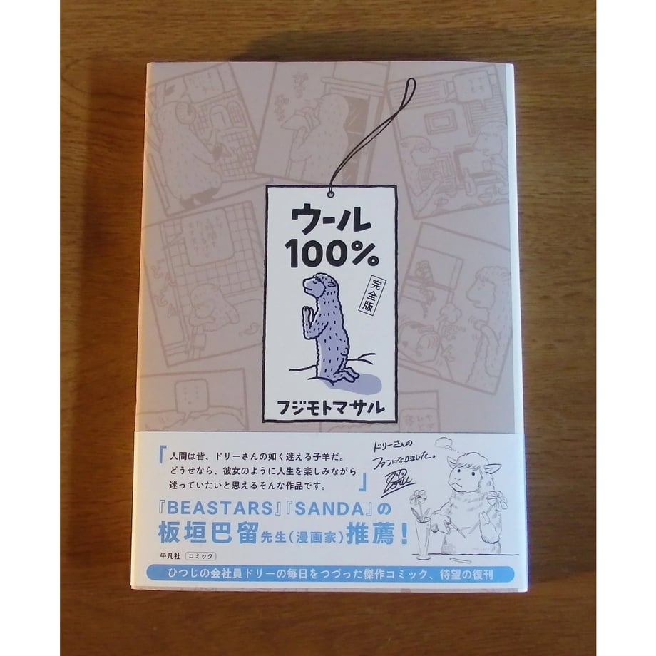 6573f712dda67322dc2d7907