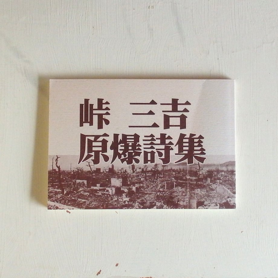 689704192987f6755122abf6