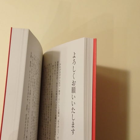 これがそうなのか