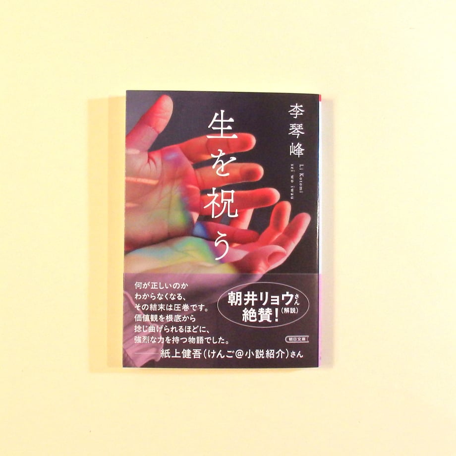 69b64555519201d647ca4fe0