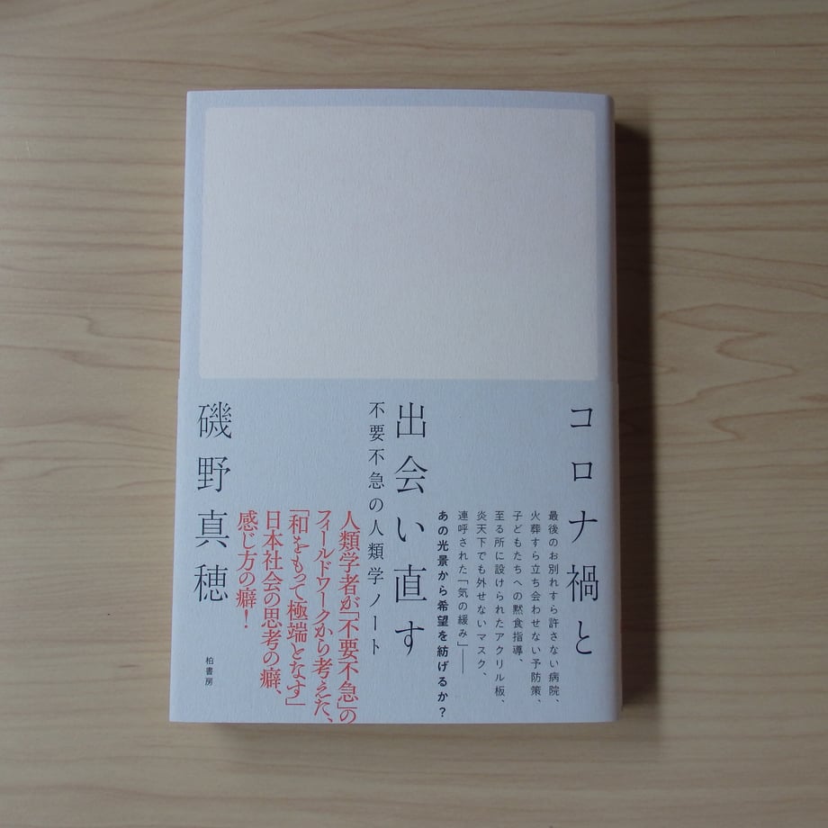 669347f7e4ecdd084449afe4