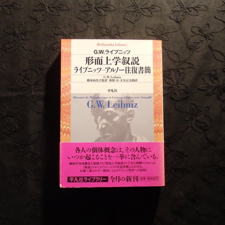 65fa74202987f61bff2de355