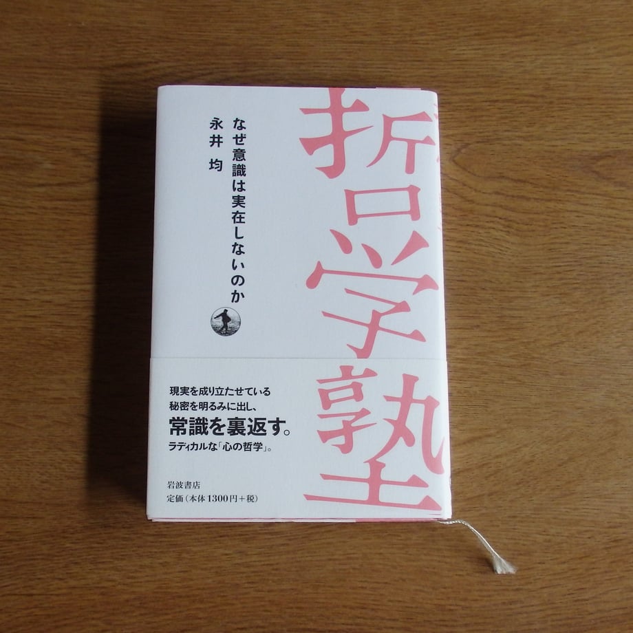 6513d050b37ea400351ee3e5