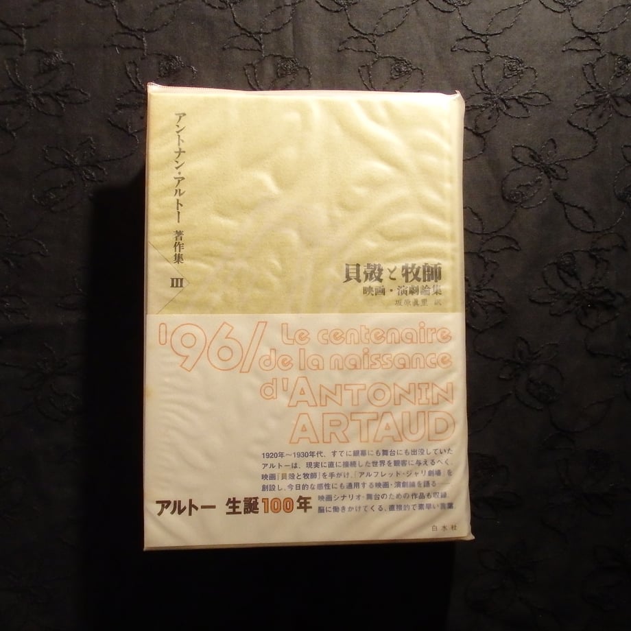 65fa714cb9d16e3ffef47721