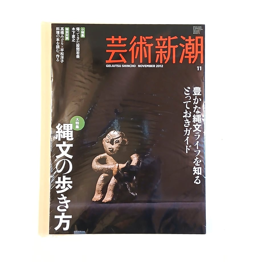 69d0b09026a25cb1551b146d