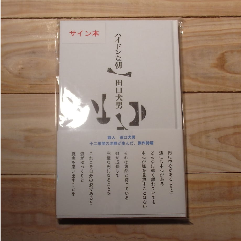 63e9b6fc39da5f7b192b93f5