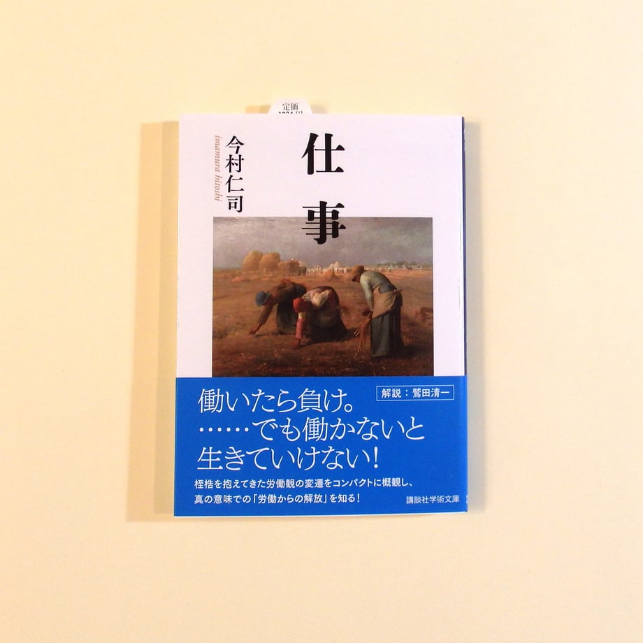 698ef3ca50f81d074c2a18a2